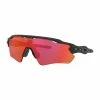 Lunettes Vélo Oakley Radar EV Path Matte Black/Prizm Trail Torch
