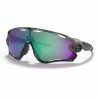Lunettes Vélo Oakley Jawbreaker Grey Ink Prizm Road Jade Gris